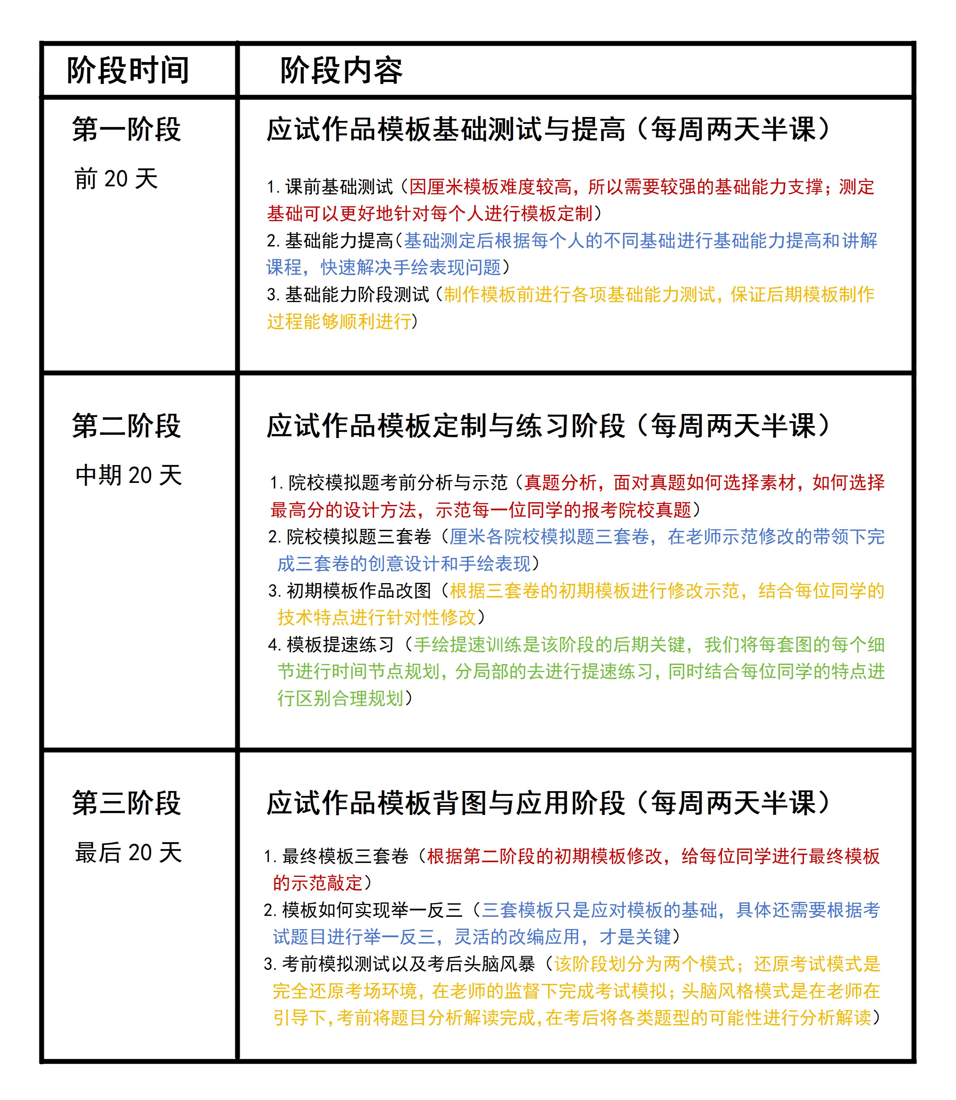 微信图片_20260821155316_340_86.jpg